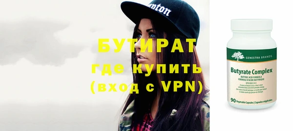 индика Сясьстрой