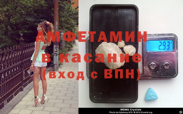 MESCALINE Тайга