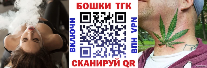 Купить  Староминская  Шишки марихуана ГИДРОПОН 